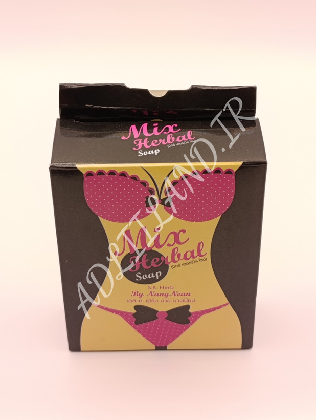 صابون هربال مخصوص نواحی حساس وکاملا گیاهی ـ آدلیلند