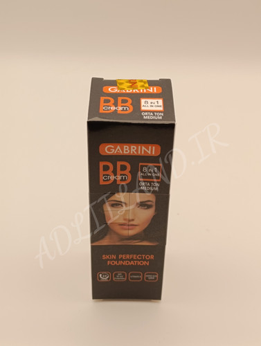 بی بی کرم 8 در 1 گابرینی ـ آدلیلند