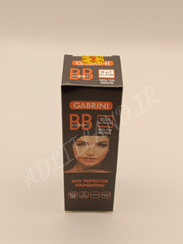 بی بی کرم 8 در 1 گابرینی ـ آدلیلند
