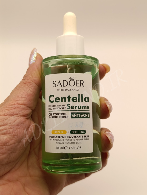 سرم سنتلا سادور ـ بدون جعبه ـ آدلیلند