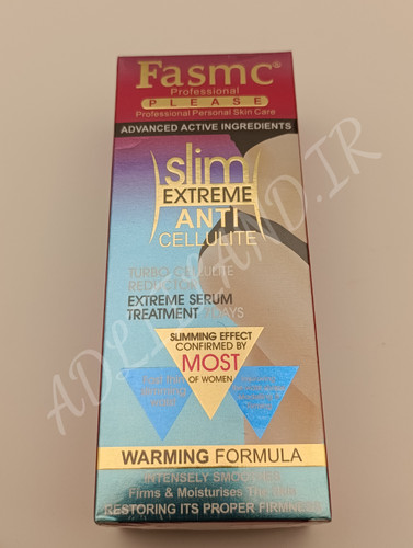 سرم ضد سلولیت و لاغری فاسمک آدلیلند