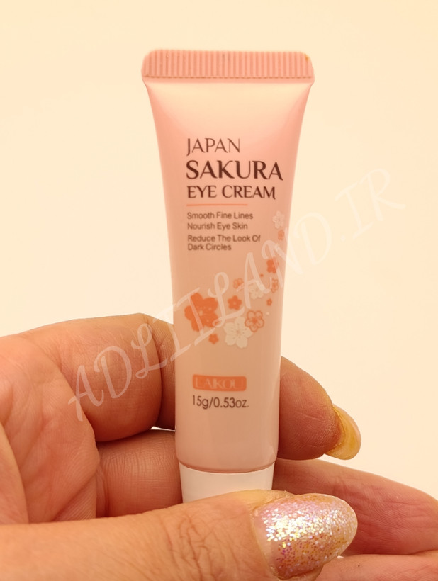 کرم جوانساز دور چشم ساکورا لایکو آدلیلند