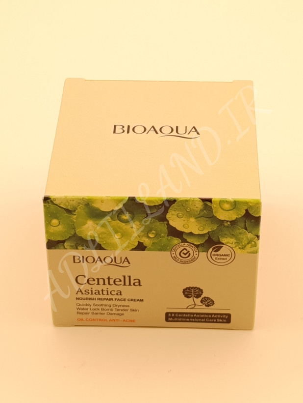 کرم سنتلا آسیاتیکا بیوآکوا آدلیلند