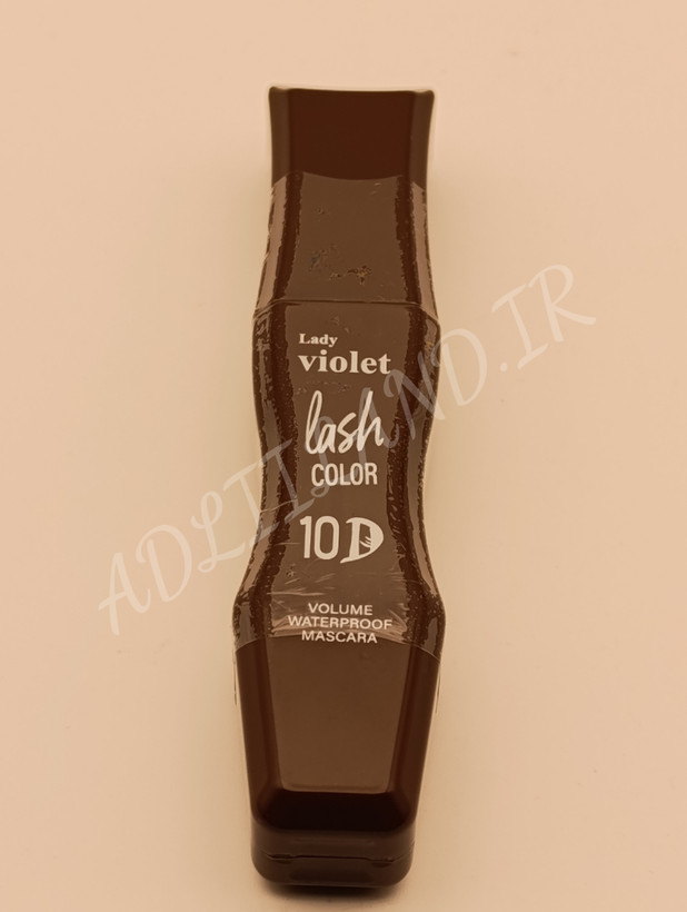 ریمل قهوهایی تیره ویولت.حجمدهنده،بلندکننده آدلیلند