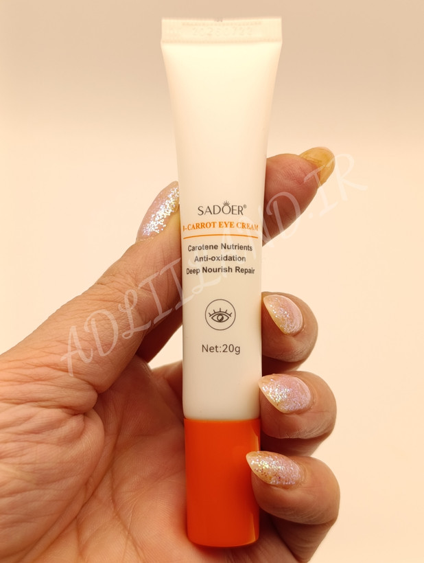 کرم دور چشم هویج سادور روشنکننده و ضدچروک آدلیلند