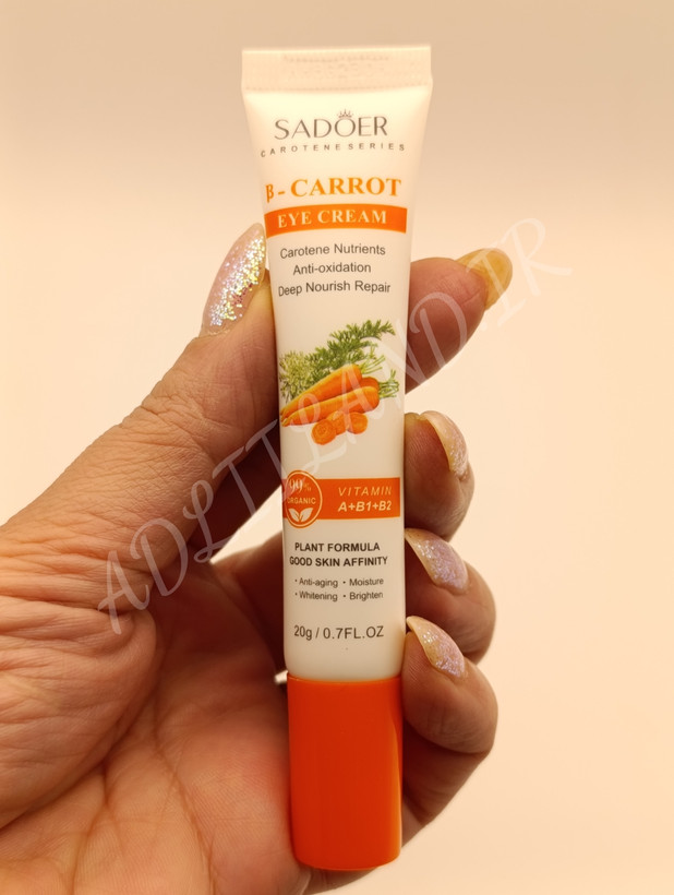 کرم دور چشم هویج سادور روشنکننده و ضدچروک آدلیلند