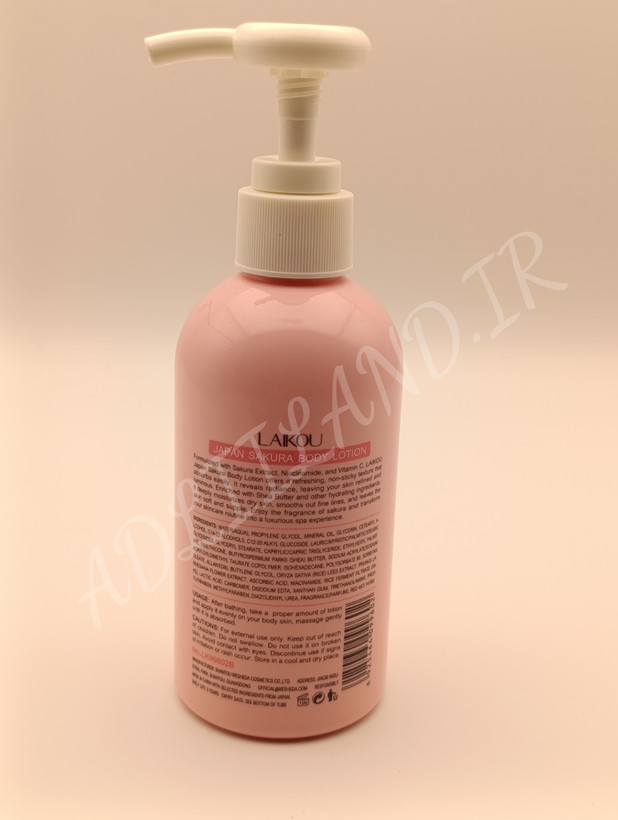 لوسیون بدن شکوفههای گیلاس لایکو آدلیلند