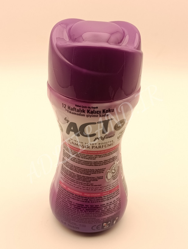 دانه خوشبوکننده لباس بای اکت مدل Camasir Parfume (بوستر)