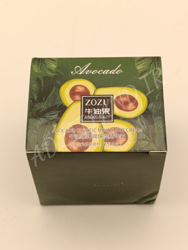 🌱 کرم آووکادو صورت زوزو لطافت، آبرسانی و شادابی طبیعی