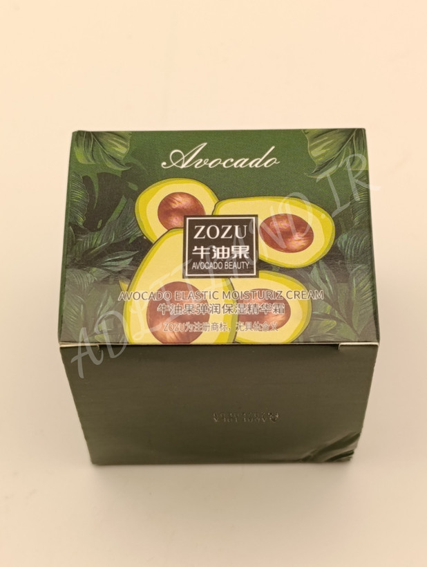🌱 کرم آووکادو صورت زوزو لطافت، آبرسانی و شادابی طبیعی