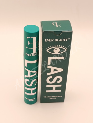 ریمل سبزحجم دهنده و بلند کننده Ever Beauty Lash