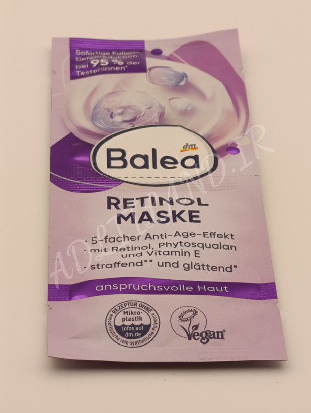 ماسک رتینول بالهآ دو ساشه