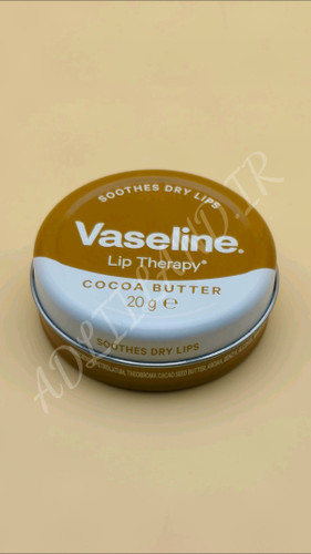 بالم لب وازلین Cocoa Butter مغذی و نرمکننده | آدلیلند